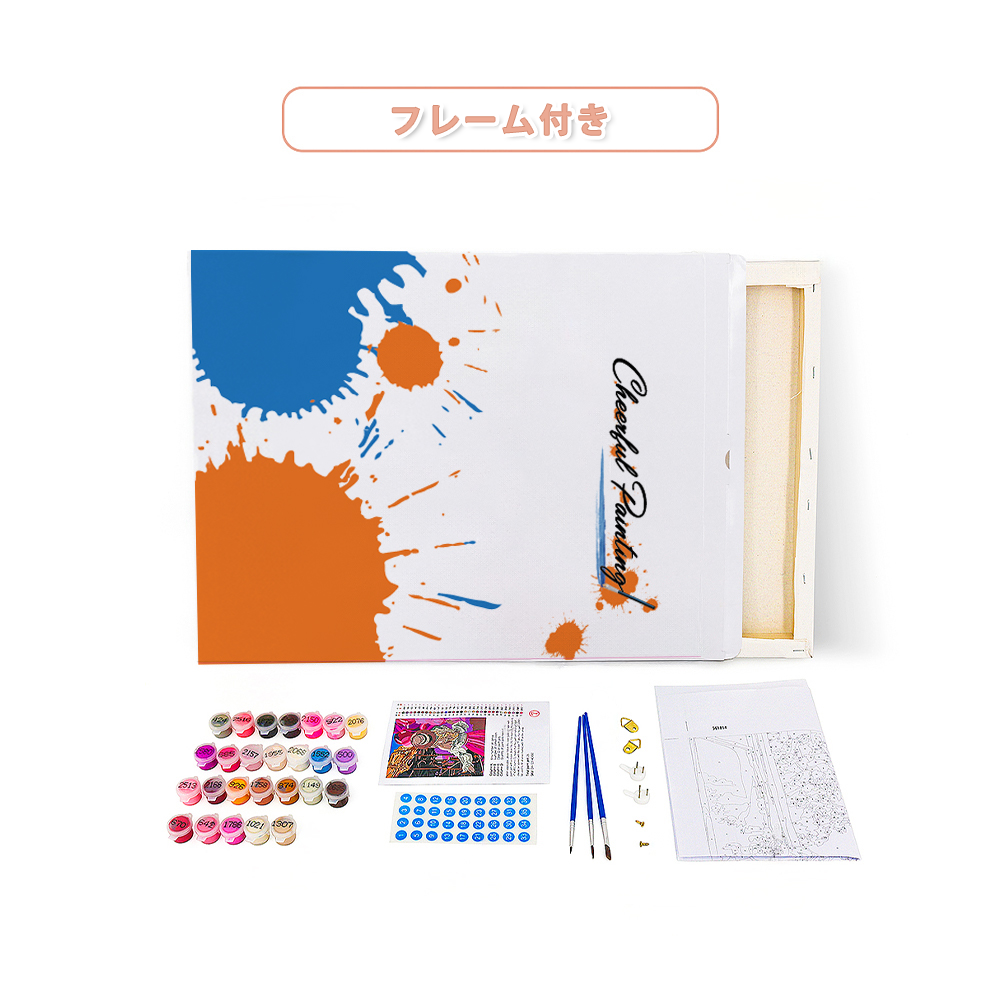비 오는 날의 커피 - 유화그리기